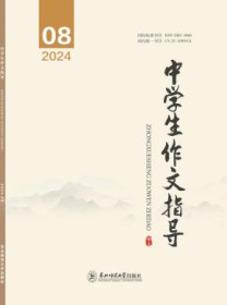 中学生作文指导